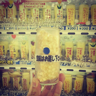 Illustration for article titled Japan Has Crepe Vending Machines